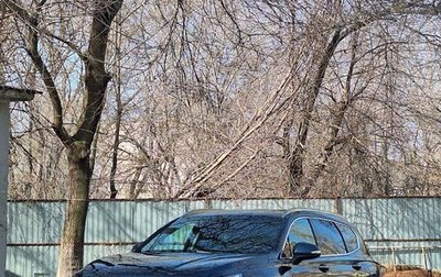 Hyundai Santa Fe IV, 2019 год, 3 350 000 рублей, 1 фотография