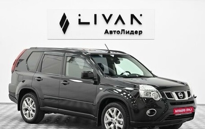 Nissan X-Trail, 2014 год, 1 155 000 рублей, 1 фотография
