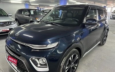 KIA Soul III, 2020 год, 1 999 000 рублей, 1 фотография