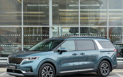 KIA Carnival, 2021 год, 3 500 000 рублей, 1 фотография