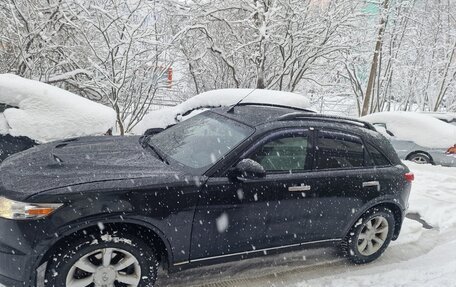 Infiniti FX I, 2005 год, 750 000 рублей, 2 фотография