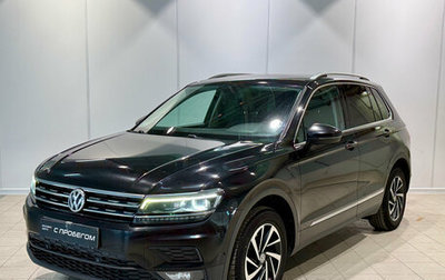 Volkswagen Tiguan II, 2018 год, 2 070 000 рублей, 1 фотография