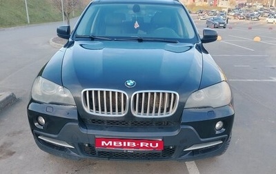BMW X5, 2008 год, 1 800 000 рублей, 1 фотография