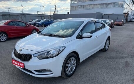 KIA Cerato III, 2014 год, 1 250 000 рублей, 1 фотография
