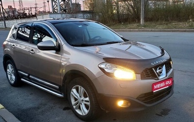 Nissan Qashqai, 2010 год, 925 000 рублей, 1 фотография