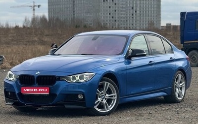 BMW 3 серия, 2013 год, 1 820 000 рублей, 1 фотография
