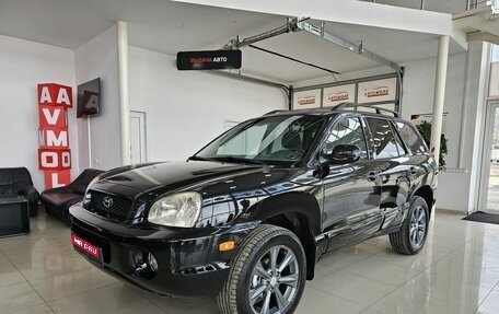 Hyundai Santa Fe III рестайлинг, 2001 год, 875 000 рублей, 1 фотография