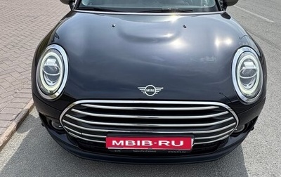 MINI Clubman, 2019 год, 2 290 000 рублей, 1 фотография