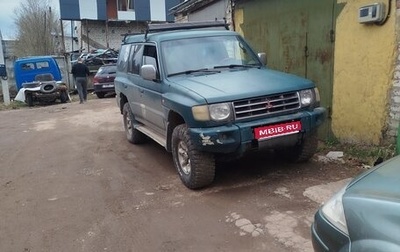 Mitsubishi Pajero III рестайлинг, 1998 год, 650 000 рублей, 1 фотография