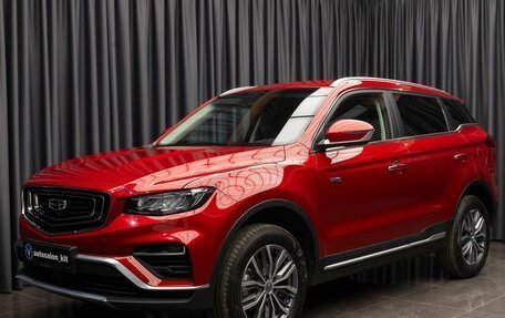 Geely Atlas, 2023 год, 2 490 000 рублей, 1 фотография