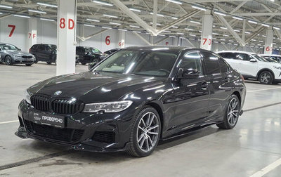 BMW 3 серия, 2019 год, 3 199 000 рублей, 1 фотография