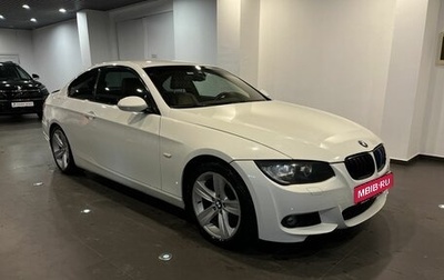 BMW 3 серия, 2008 год, 1 250 000 рублей, 1 фотография