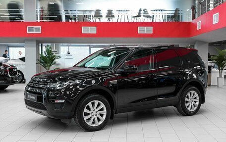 Land Rover Discovery Sport I рестайлинг, 2017 год, 2 350 000 рублей, 1 фотография