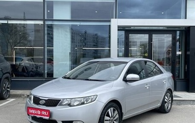 KIA Cerato III, 2012 год, 989 000 рублей, 1 фотография
