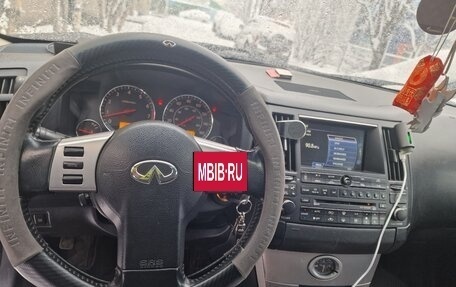 Infiniti FX I, 2005 год, 750 000 рублей, 6 фотография