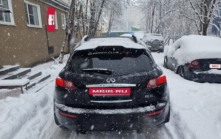 Infiniti FX I, 2005 год, 750 000 рублей, 4 фотография