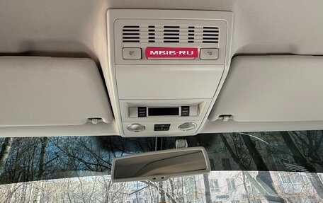 Volkswagen Multivan T5, 2010 год, 2 400 000 рублей, 19 фотография