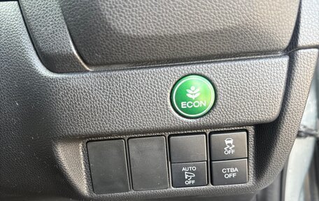 Honda Fit III, 2016 год, 1 200 000 рублей, 12 фотография