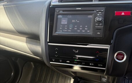 Honda Fit III, 2016 год, 1 200 000 рублей, 11 фотография