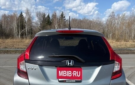 Honda Fit III, 2016 год, 1 200 000 рублей, 4 фотография