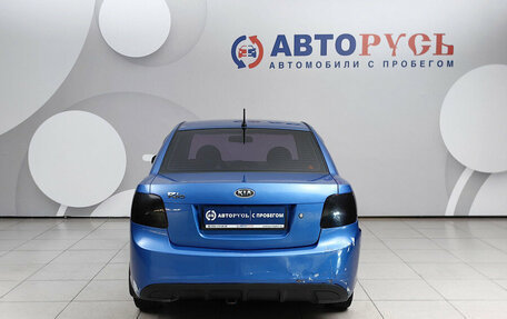 KIA Rio II, 2011 год, 320 000 рублей, 4 фотография