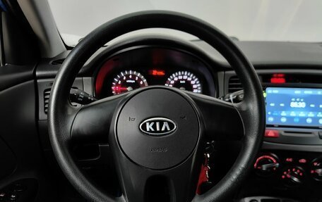 KIA Rio II, 2011 год, 320 000 рублей, 11 фотография