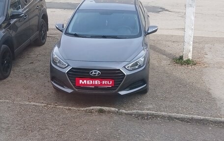 Hyundai i40 I рестайлинг, 2016 год, 1 468 000 рублей, 2 фотография