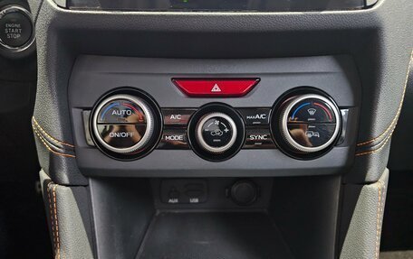 Subaru XV II, 2017 год, 2 299 000 рублей, 11 фотография