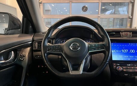 Nissan X-Trail, 2019 год, 2 090 000 рублей, 10 фотография