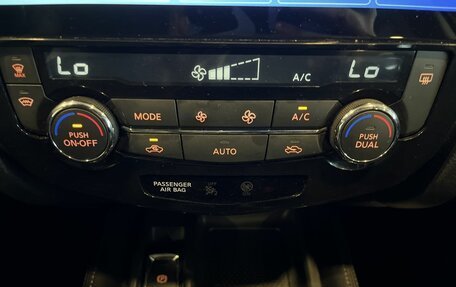 Nissan X-Trail, 2019 год, 2 090 000 рублей, 15 фотография