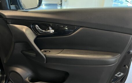 Nissan X-Trail, 2019 год, 2 090 000 рублей, 28 фотография