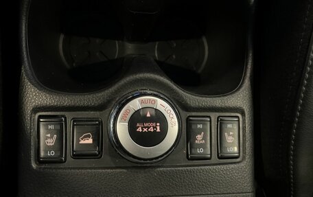 Nissan X-Trail, 2019 год, 2 090 000 рублей, 33 фотография