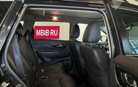 Nissan X-Trail, 2019 год, 2 090 000 рублей, 26 фотография