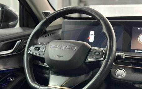 CheryExeed LX, 2022 год, 1 979 000 рублей, 9 фотография