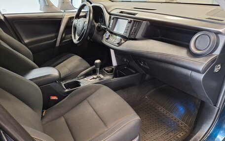 Toyota RAV4, 2018 год, 2 050 000 рублей, 8 фотография