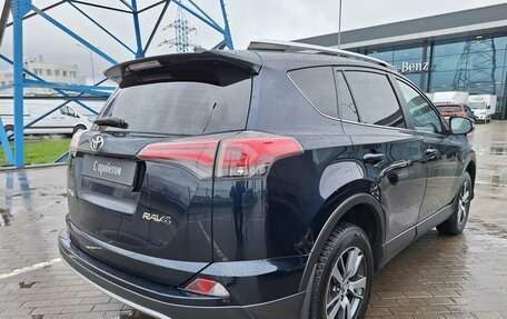 Toyota RAV4, 2018 год, 2 050 000 рублей, 2 фотография