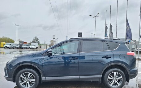 Toyota RAV4, 2018 год, 2 050 000 рублей, 3 фотография