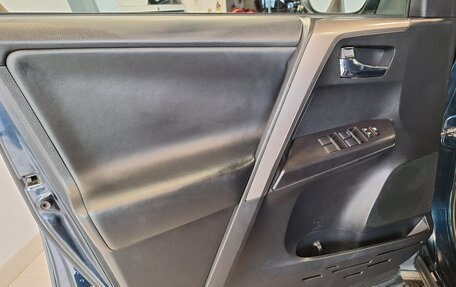 Toyota RAV4, 2018 год, 2 050 000 рублей, 14 фотография