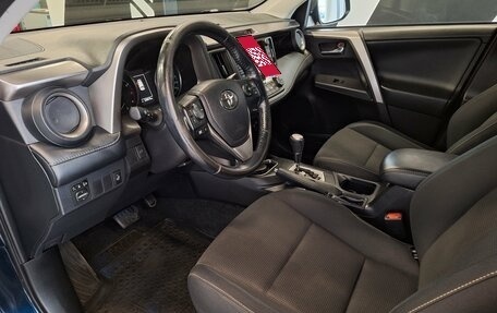 Toyota RAV4, 2018 год, 2 050 000 рублей, 11 фотография