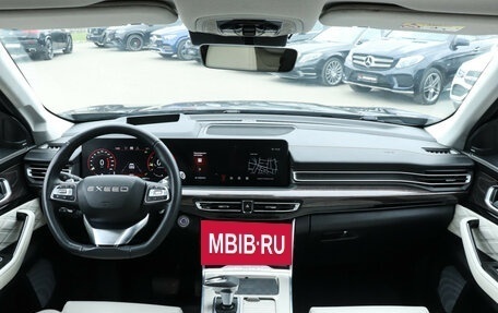 CheryExeed VX, 2022 год, 2 200 000 рублей, 12 фотография