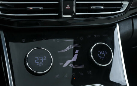 CheryExeed VX, 2022 год, 2 200 000 рублей, 18 фотография