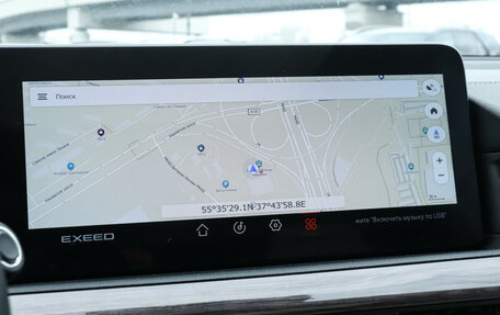 CheryExeed VX, 2022 год, 2 200 000 рублей, 23 фотография