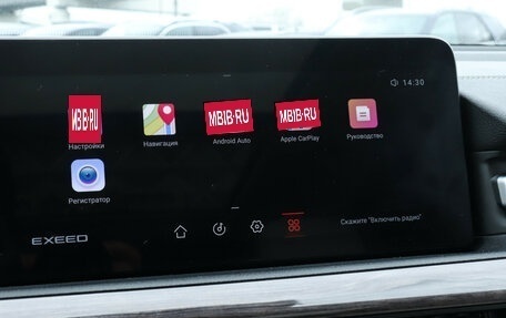 CheryExeed VX, 2022 год, 2 200 000 рублей, 22 фотография