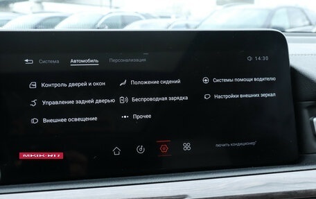 CheryExeed VX, 2022 год, 2 200 000 рублей, 21 фотография