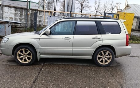 Subaru Forester, 2005 год, 950 000 рублей, 8 фотография