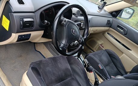 Subaru Forester, 2005 год, 950 000 рублей, 6 фотография