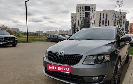 Skoda Octavia, 2014 год, 1 580 000 рублей, 2 фотография