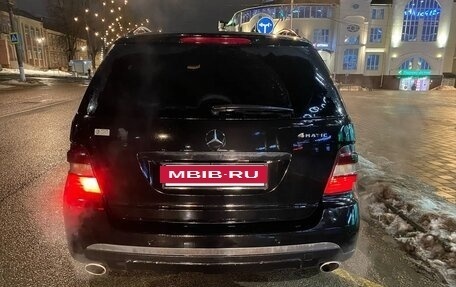 Mercedes-Benz M-Класс, 2005 год, 850 000 рублей, 7 фотография