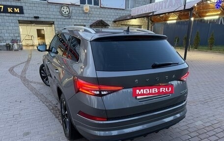 Skoda Kodiaq I, 2023 год, 4 250 000 рублей, 2 фотография