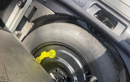 Land Rover Range Rover Evoque I, 2015 год, 2 400 000 рублей, 15 фотография